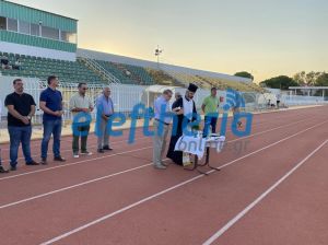 _viber_2025-08-19_17-26-58-400_result